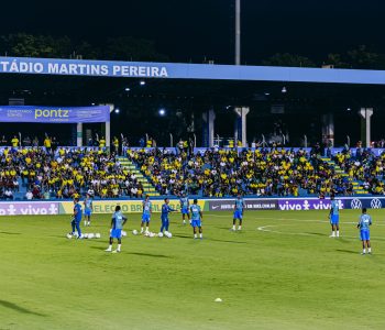 Estádio recebeu em março o amistoso entre Brasil e Paraguai na categoria sub-20 (Foto: Elvis Henrique)